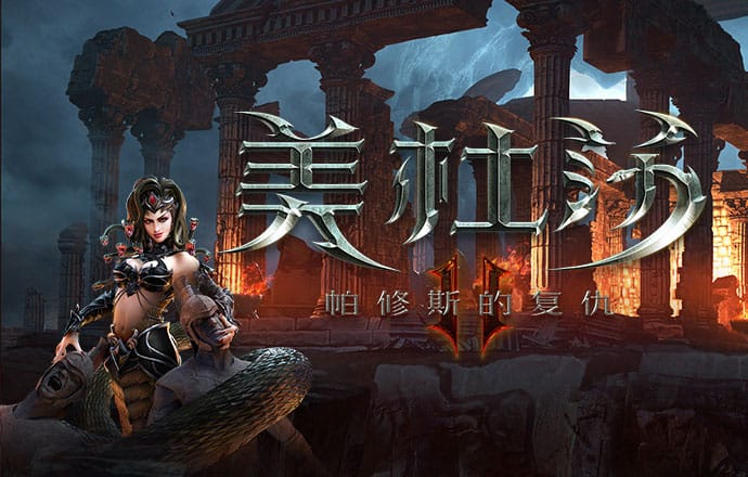皇冠现金官网APP下载